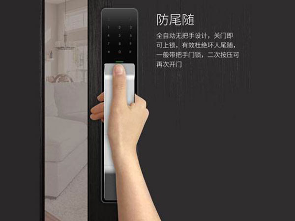 昌图24小时上门开锁公司